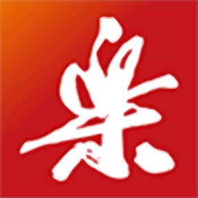 好博体育app首页赛事分析：获取胜利的关键